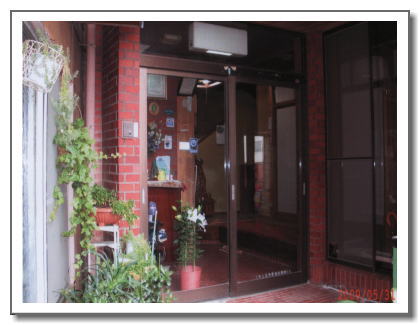 海の宿ふくしま外観